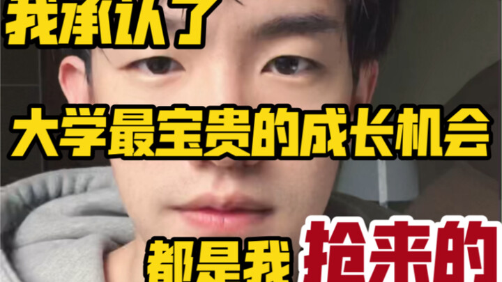 Why Does “Just Studying Hard” No Longer Cut It in College?