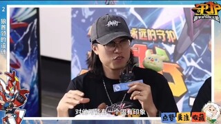 两个狼首领官方官方给出的解释？！