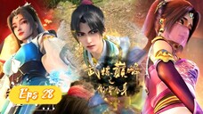 Martial Peak Eps 28 Subtitle Indonesia