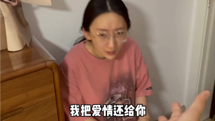 Kalau aku adalah sebuah film, kamu adalah iklan yang muncul tiba-tiba!!