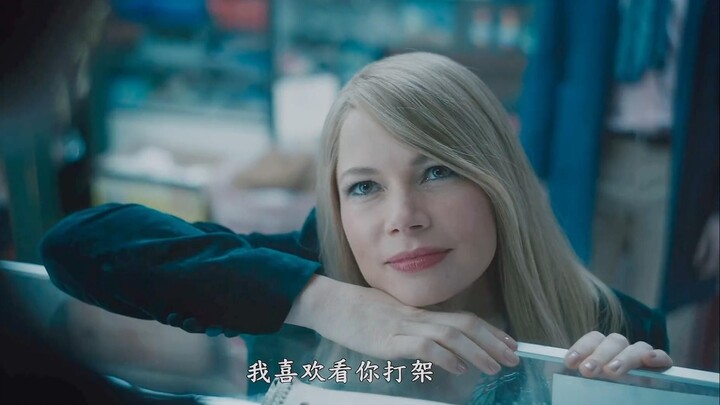 هذا السم ليس مثيرًا للإعجاب على الإطلاق، ينسحب فور منحه فرصة للتراجع!