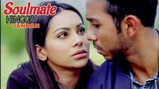 Soulmate Hingga Jannah 2018