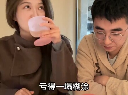 الاستماع لكلام زوجتي يجلب النجاح والازدهار