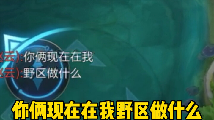 坐月子！