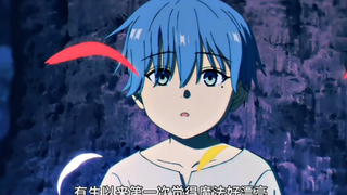 “一场邂逅的花魔法换来了他的一生爱意...”