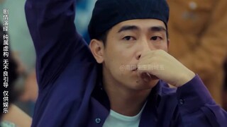 大哥们！你们吃过这么硬的菜吗？结尾的反转笑喷啦！哈哈哈