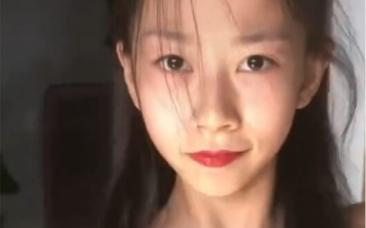 เธอทำให้ฉันประหลาดใจเป็นเวลานาน