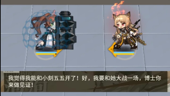 泡泡：我和飞刻五五开吧