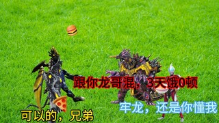 新角色：学生会 肺雾5人组中的4个燃尽了