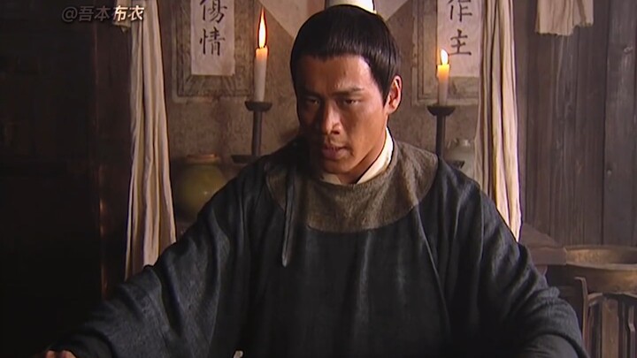 “Như vị chúa diệt ma từ trời, đúng là vị thần Thái Tuế giữa nhân gian”