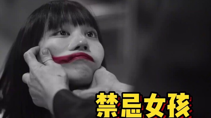 Sekolah ini hanya mengizinkan warna hitam dan putih; jika ada warna lain, kamu akan dimasukkan ke da