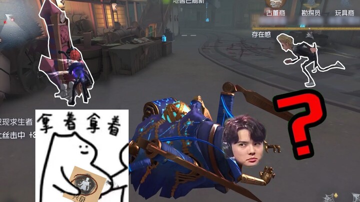 Suddenly Excited【Tuhuang Training Camp 06】