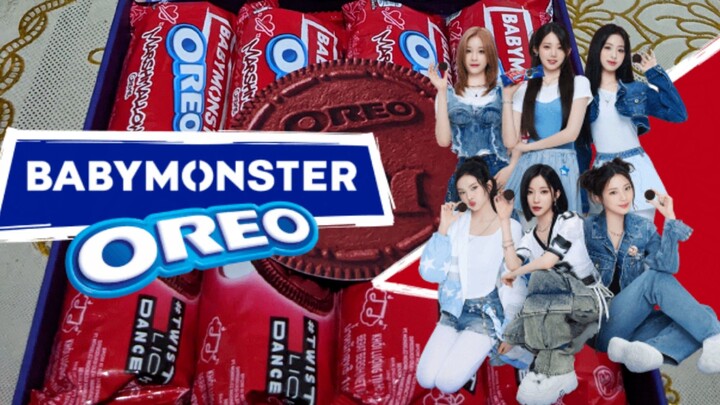 Semua pada dapat pc double, emang iya?! | UNBOXING SPECIAL OREO X BABYMONSTER【PHOTOCARD】