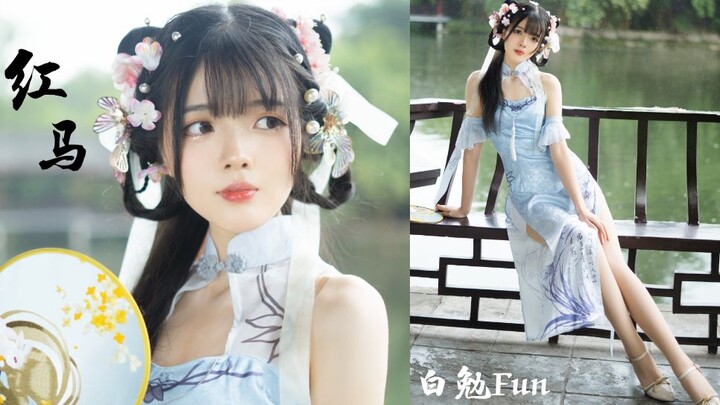 Nước xuân xanh biếc hơn trời, thuyền tranh nghe mưa mà say giấc. 【Hồng Mã】Cùng nhau cảm nhận vẻ đẹp 