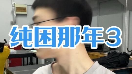 Xin hướng dẫn búng ngón chân.