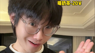 为什么父辈可以存到钱 而我不行