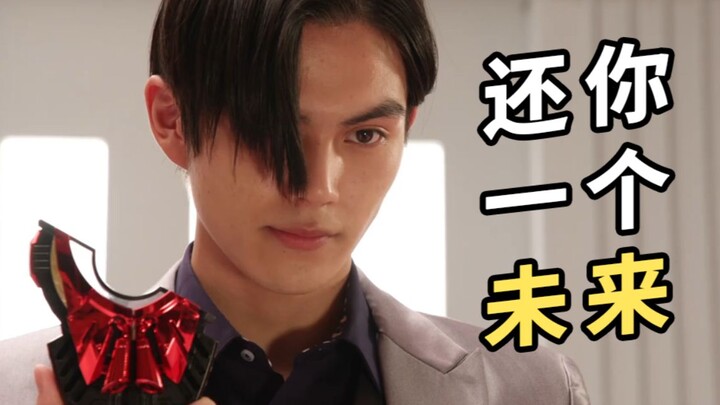 给这个男人一个引擎代扣！