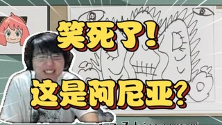 Too abstract! Pingzi laughed out loud when watching the voice actors draw! [Pingzi Jun 152]