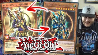 NEW BLACK LUSTER SOLDER!? Yu-Gi-Oh! Unboxing!