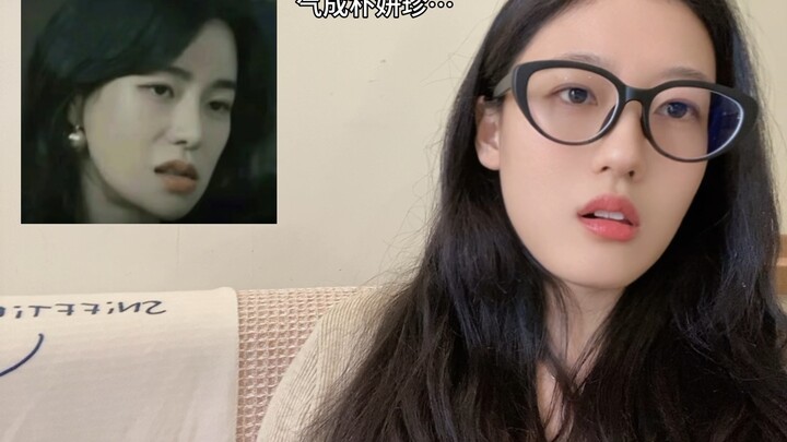 Peacekeeping Riot Control Unit, please stop your smear campaign.