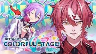 TIPS & TRICKS FARMING CRYSTAL UNTUK HUSBANDO KAMU! - Hatsune Miku: Colorful Stage