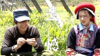 白月光的杀伤力，不是开玩笑的