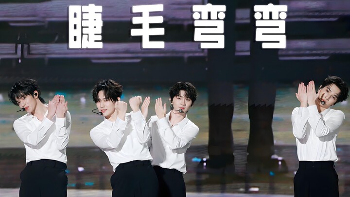 Side-by-side Comparison of Three Versions of "Curly Eyelashes" | Kids have grown up and are harder t