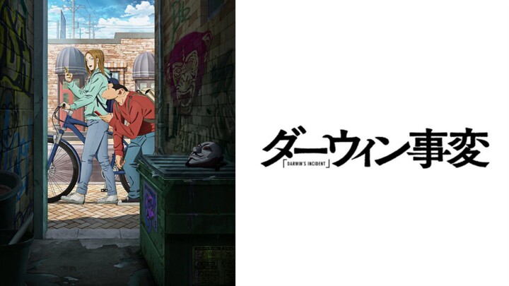 Darwin Jihen Episode 1 Subtitle Indonesia