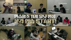 YG보석함 EP.6|최초 탈락자 발생! 2 2 유닛 대결!!