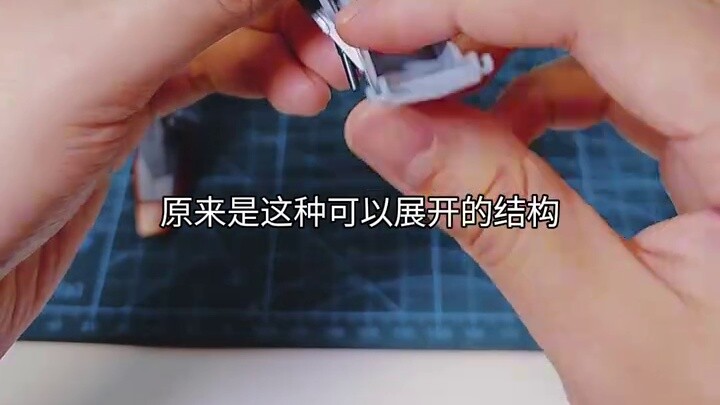 [MG Divine Will] Chi tiết chia sẻ