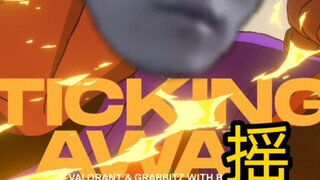 "Ticking awa sway, flowing light like a pendulum" // Theme song for the 2023 Fearless Swayer Global 