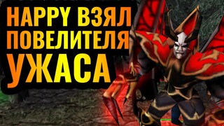 Warcraft 3 МЕНЯЕТСЯ: Happy начал играть ИНАЧЕ! Новые стратегии за Нежить и Альянс