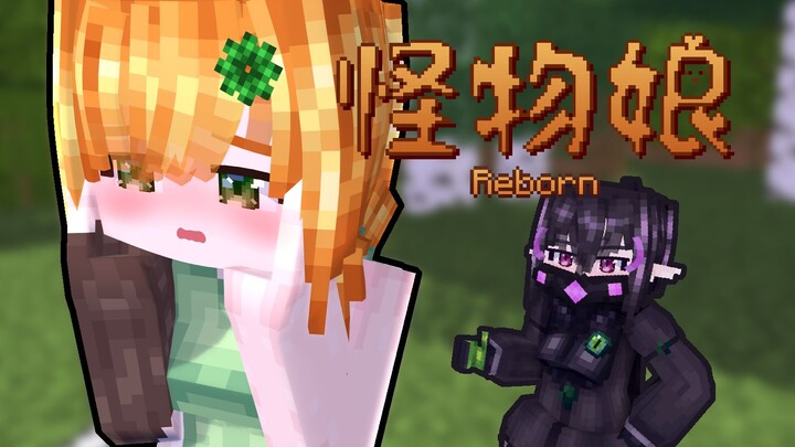 [Minecraft Animation] I wasn’t trying to hug you! Monster Girls Reborn ⑪