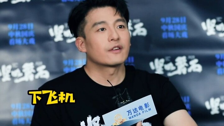 Sun Yizhou Unleashes a New Experience in “Rock-Hard”: Shot an Airport Pickup Scene Straight After La