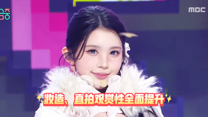 “SM’s makeup and styling are really stepping up”—a comparison of Xinmei’s debut versus her stage per
