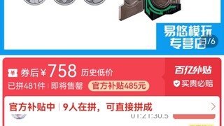 部分csm推荐