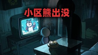 儿子看了奇怪的动画片后，竟然想要从楼上跳下去