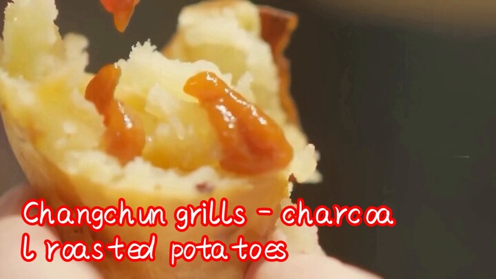 Changchun grills - charcoal roasted potatoes