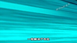 第五十八集：铁甲血光寒 3万对20万戎狄骑兵