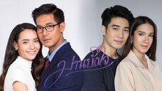ม่านบังใจ ตอนที่ 1