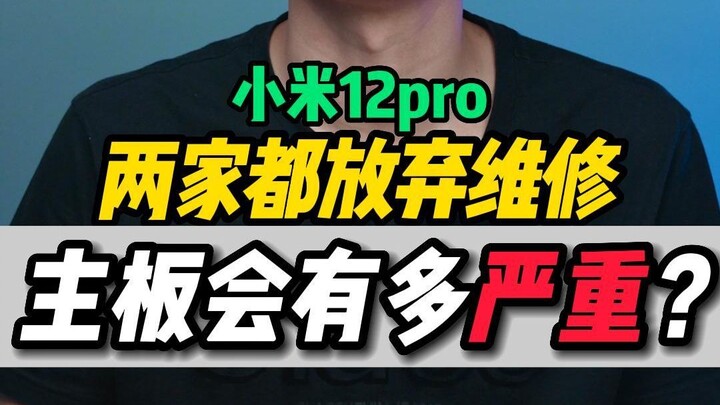 Can Brother Rong repair a phone that both shops have refused to fix?