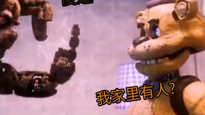 แฟน FNAF หนังสั้นพากย์จีน