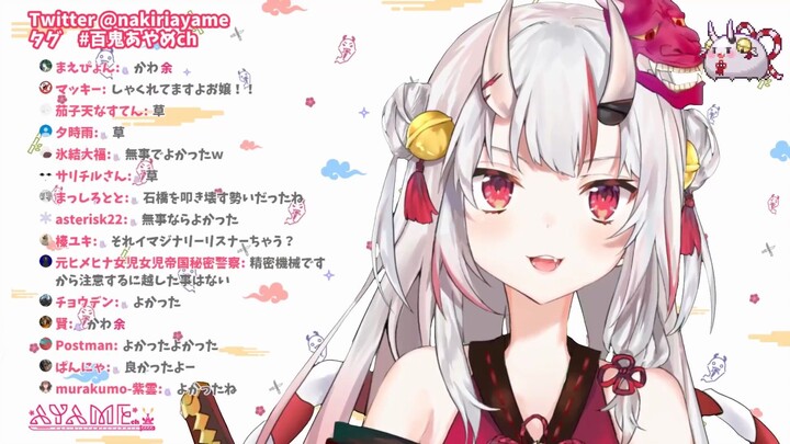 【熟肉切片】坐上椅子脚不着地的大小姐【百鬼绫目】