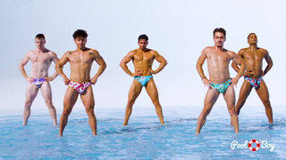 Hot eye advertisement: It turns out that when men become horny, women have nothing to do