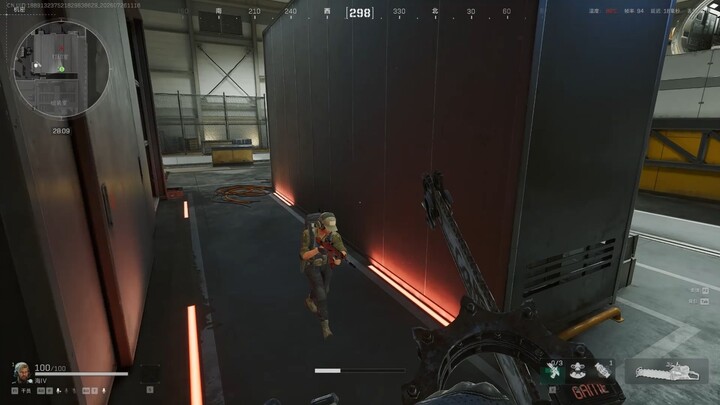 Running around with a thunderous chainsaw scared everyone away.
