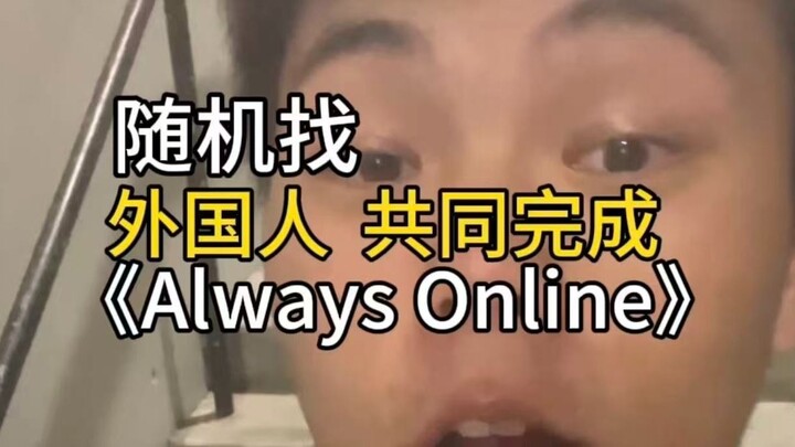 Musik tidak mengenal batas negara, kita selalu Online❤️