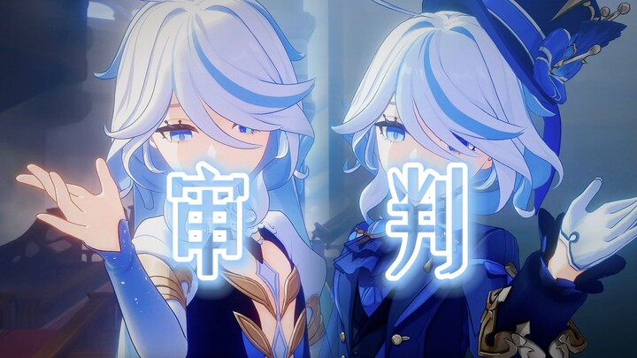 When I First Played Genshin Impact | Can Fontaine Try the Water God?!