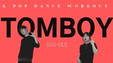 【Dance at Home Fitness】(G)I-DLE -TOMBOY【Josh and Bamui】