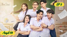 🇻🇳STUPID GENIUS EP 2 ENG SUB 2023 ON GOING