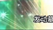ยูเบลอัญเชิญปีศาจผีสามตนให้ปรากฏตัว! ต้องบอกว่าความรู้สึกกดดันมันแรงมากจริงๆ!